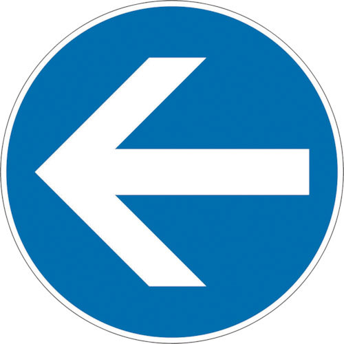 ユニット　ユニピタ　矢印　青　小（ＯＡフロア用）＿