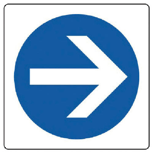 ユニット　ピクトサイン　矢印　２枚１組＿