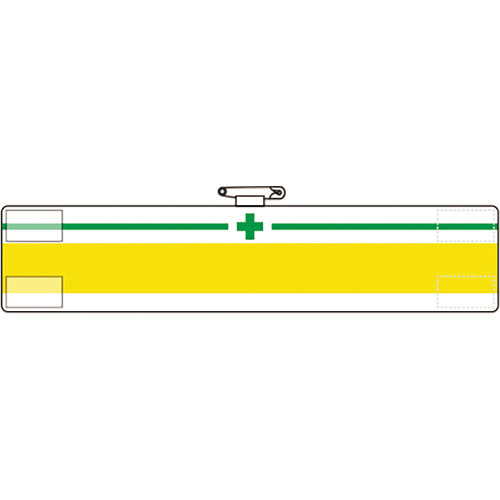 ユニット　腕章　一本線＿