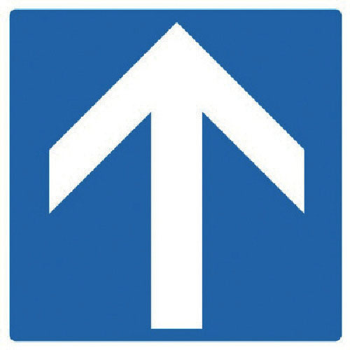 ユニット　矢印ステッカー　青地白矢印　５枚組　１００×１００＿