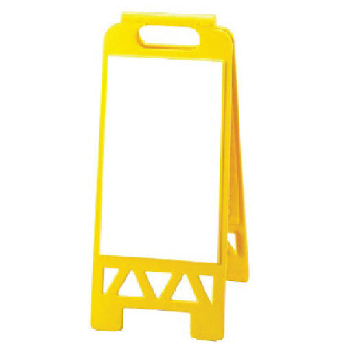 ユニット　フロアユニスタンド　黄　白無地＿