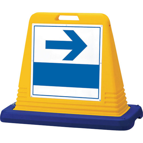 ユニット　＃サインキューブ右矢印　片ＷＴ付＿