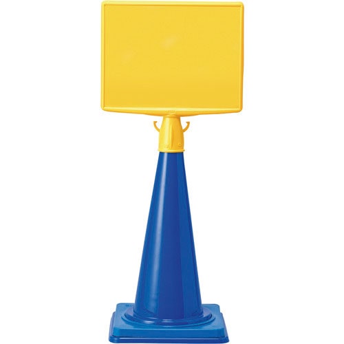 ユニット　コーンサイントップ２　Ａ３横本体のみ＿