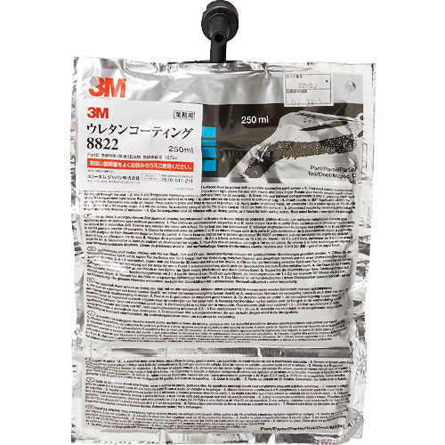 ３Ｍ　ウレタンコーティング　８８２２　２５０ｍｌ＿