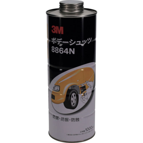 ３Ｍ　ボデーシュッツ　８８６４Ｎ　ブラック　１０００ｍｌ＿