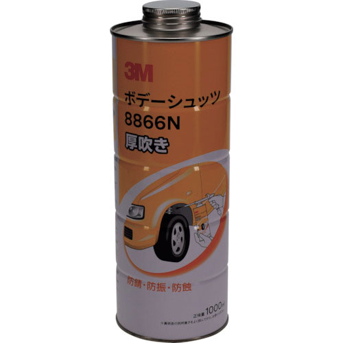 ３Ｍ　ボデーシュッツ厚吹き　８８６６Ｎ　１０００ｍｌ＿
