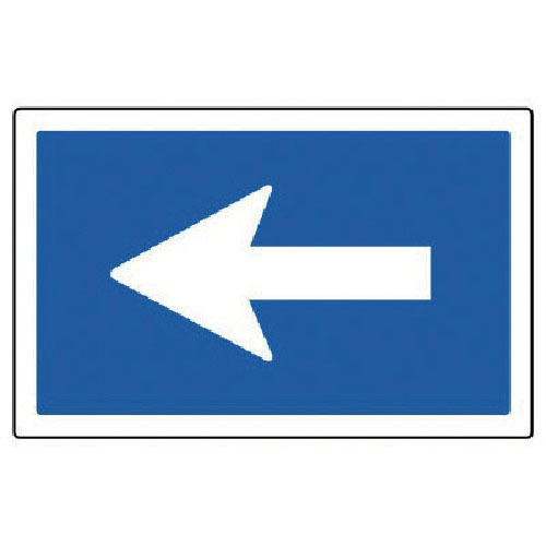 ユニット　＃サインタワー用角表示　矢印　透明ＰＥＴ樹脂　２０７×３５６ｍｍ＿