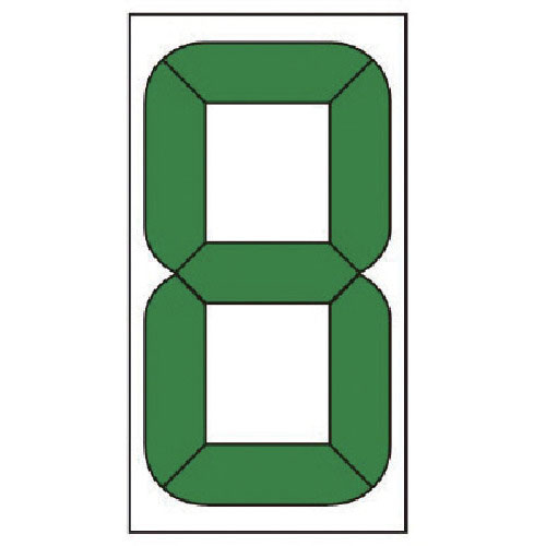 ユニット　デジタル数字札交換用（大）マグネット付　１８０×９６ｍｍ＿