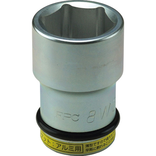 ＦＰＣ　インパクト用スーパースリムソケット　セミロングソケット　６角　差込角２５．４ｍｍ　対辺４１ｍ＿
