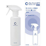 大幸薬品　クレベリンｐｒｏスプレー　３００ｍｌ＿