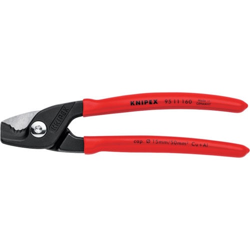 ＫＮＩＰＥＸ　ステップカット　ケーブルカッター　１６０ｍｍ＿