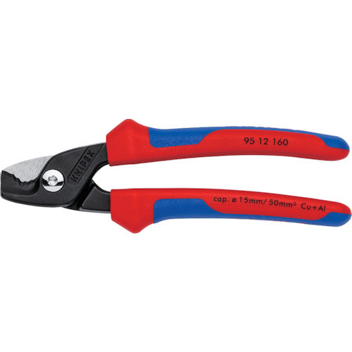 ＫＮＩＰＥＸ　ステップカット　ケーブルカッター　１６０ｍｍ＿