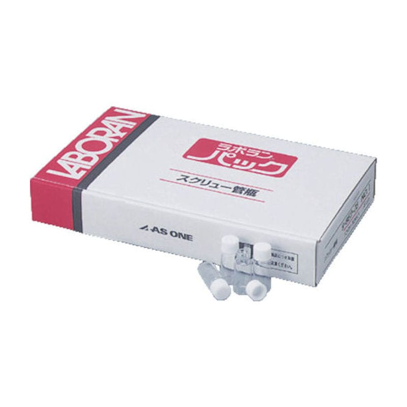 ＡＳ　ラボランスクリュー管瓶ＮＯ．８　１１０ｍＬ＿