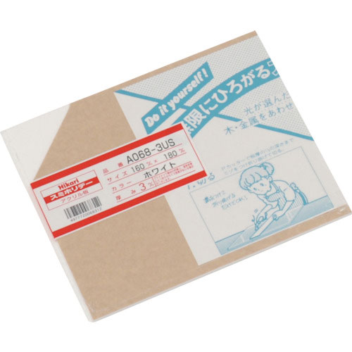 光　アクリル板（白）　３×１６０×１８０ｍｍ＿