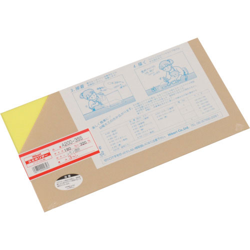 光　アクリル板（レモン透明）　３×１８０×３２０ｍｍ＿