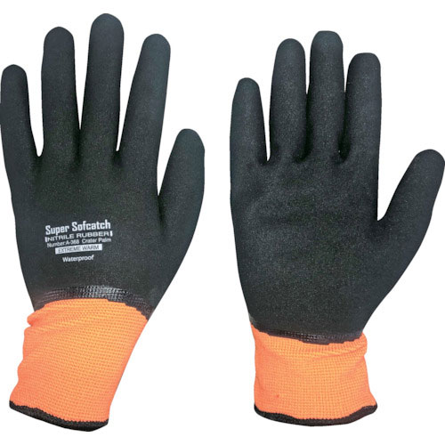 おたふく　ソフキャッチ　エクストリームウォームＮＢＲオールコート　Ｓ＿