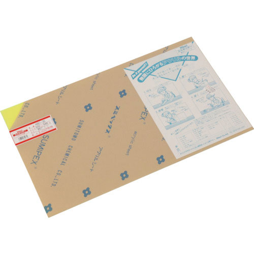 光　アクリル板（蛍光Ｇ）　３２０×５４５ｍｍ＿