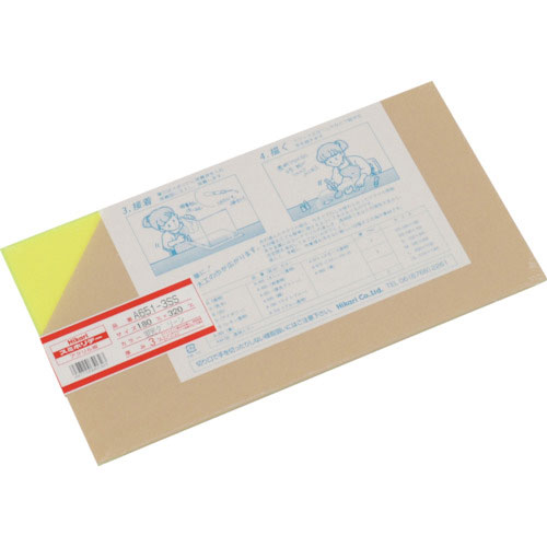 光　アクリル板（蛍光Ｇ）　１８０×３２０ｍｍ＿