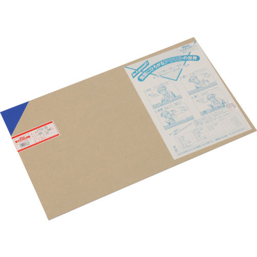 光　アクリル板（ブルー透明）　３×３２０×５４５ｍｍ＿