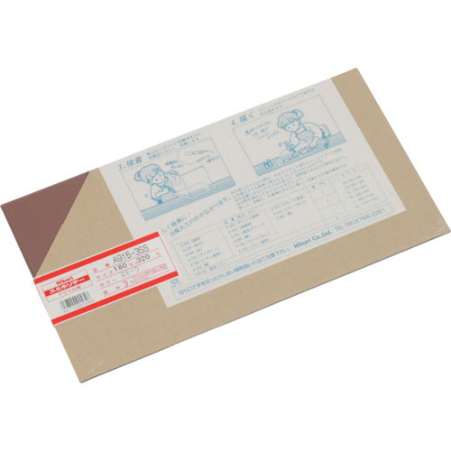 光　アクリル板（スモーク）　３×１８０×３２０ｍｍ＿