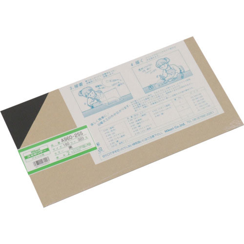 光　アクリル板（黒）　１８０×３２０ｍｍ＿