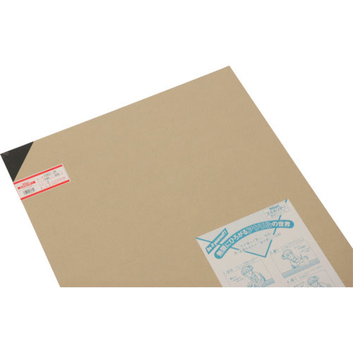 光　アクリル板（黒）　３×５４５×６５０ｍｍ＿