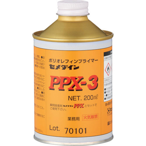 セメダイン　プライマーＰＰＸ－３　２００ｍｌ（ポリオレフィン・難接着剤用）　ＡＣ－１１２＿