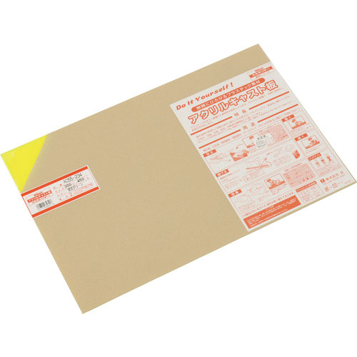 光　アクリルキャスト板　３００Ｘ４５０　２ｔ　蛍光グリーン＿