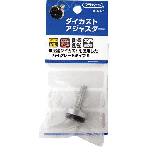 ＷＡＫＩ　ＤＣアジャスター　２０ＸＭ６＿