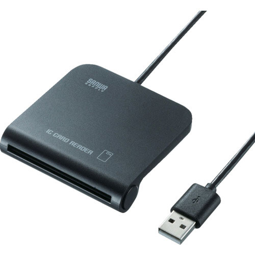 ＳＡＮＷＡ　接触型ＩＣカードリーダライタ＿