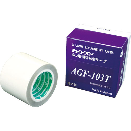 チューコーフロー　高離型フッ素樹脂ガラスクロス粘着テープ　ＡＧＦ－１０３Ｔ　０．１３ｔ×５０ｗ×１０＿