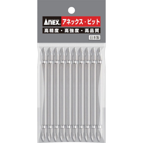 アネックス　ハイパービット１０本組　両頭＋２×１１０＿