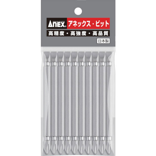 アネックス　ハイパービット１０本組　両頭＋２×－６×１１０＿