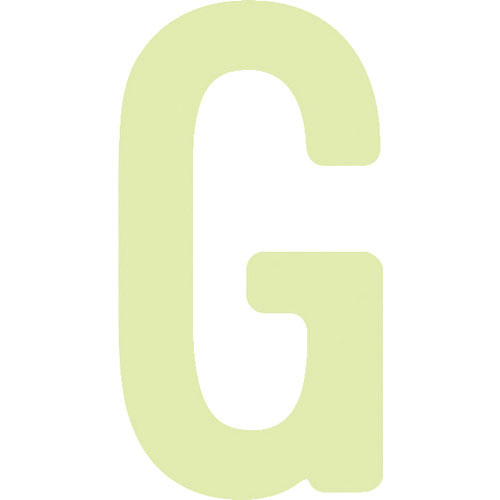 ＩＭ　非常用標識　中輝度蓄光カッテイング文字　英字　Ｇ　粘着シール　５０×２７ｍｍ＿