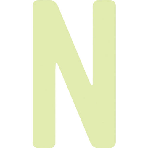 ＩＭ　非常用標識　中輝度蓄光カッテイング文字　英字　Ｎ　粘着シール　５０×２８ｍｍ＿