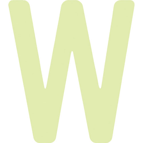 ＩＭ　非常用標識　中輝度蓄光カッテイング文字　英字　Ｗ　粘着シール　５０×４４ｍｍ＿