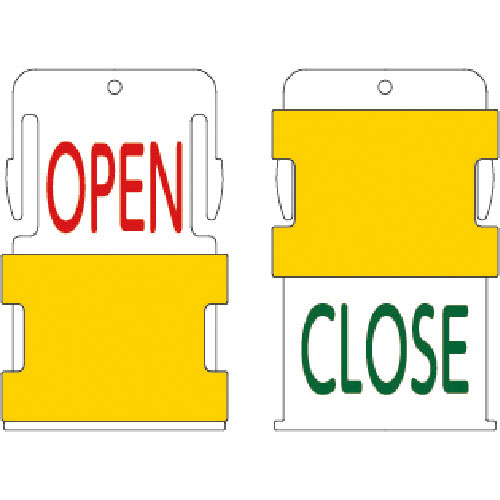 ＩＭ　スライド表示タグ　ＯＰＥＮ　ＣＬＯＳＥ　（ＯＰＥＮ　－　赤文字　／　ＣＬＯＳＥ　－　緑文字）＿