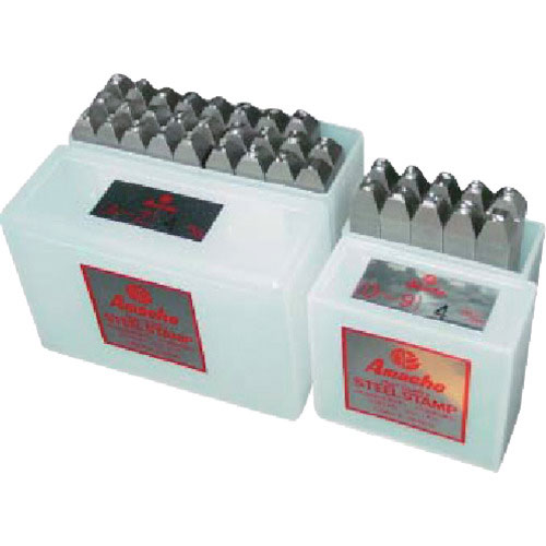 Ａｍａｃｈｏ　逆字刻印　数字セット　３．０ｍｍ＿