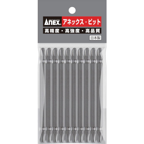 アネックス　パワービット１０本組　両頭＋３×１１０＿
