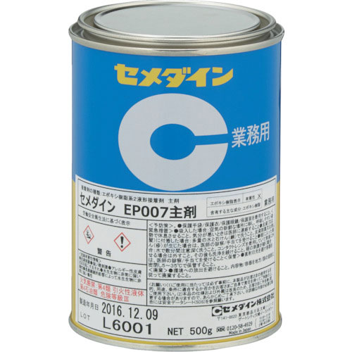 セメダイン　ＥＰ００７Ａ　主剤　５００ｇ　ＡＰ－３７０＿