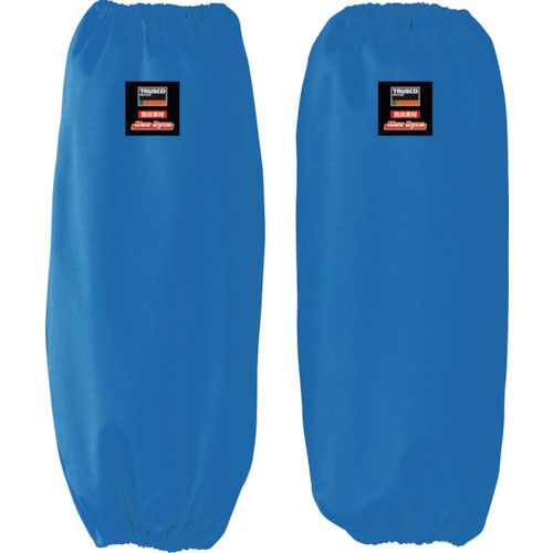 ＴＲＵＳＣＯ　防炎腕カバー　ブルー（マックスダイナ）＿