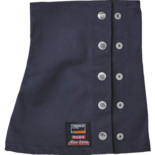 ＴＲＵＳＣＯ　防炎足カバー　ネイビー（マックスダイナ）＿