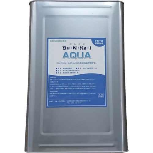 ヤナギ研究所　鉱物油用油処理剤　Ｂｕ・Ｎ・Ｋａ・Ｉ　ＡＱＵＡ　１８Ｌ缶＿