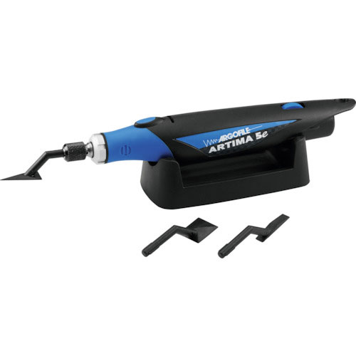 アルゴファイル　アルティマファイブイー＿