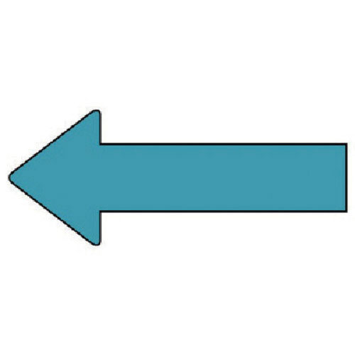 ユニット　配管ステッカー　方向表示　水色（小）　３０×７０　１０枚組＿