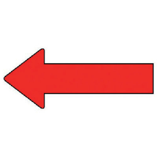 ユニット　配管ステッカー　方向表示　赤（大）　５０×１３０　１０枚組＿