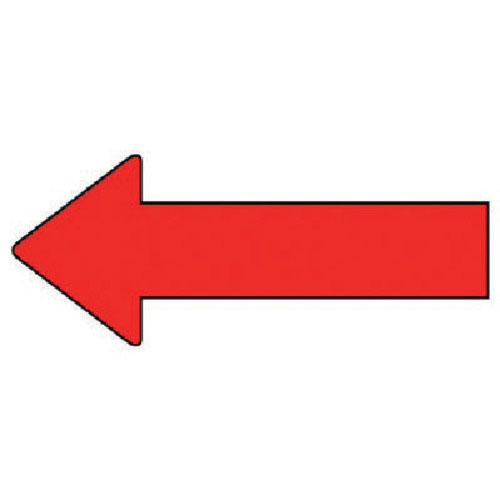 ユニット　配管ステッカー　方向表示　赤（中）　４０×１００　１０枚組＿