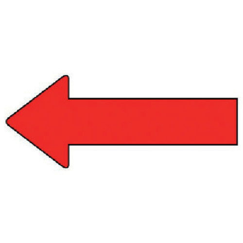 ユニット　配管ステッカー　方向表示　赤（極小）　２０×５０　１０枚組＿