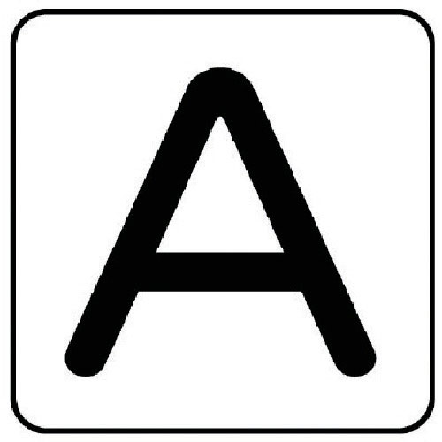 ユニット　配管ステッカー　Ａ（大）　アルミ　８０×８０　１０枚組＿