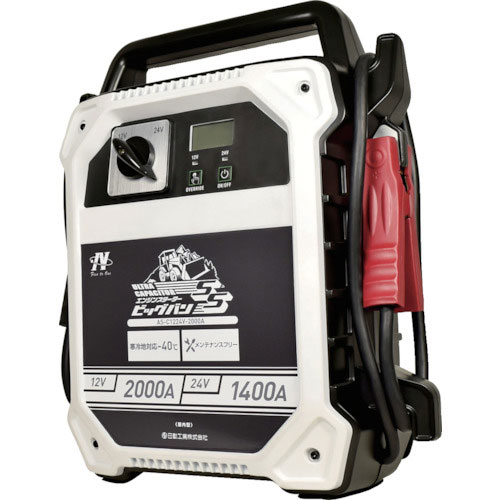 日動　ビッグバンＳＳ＿